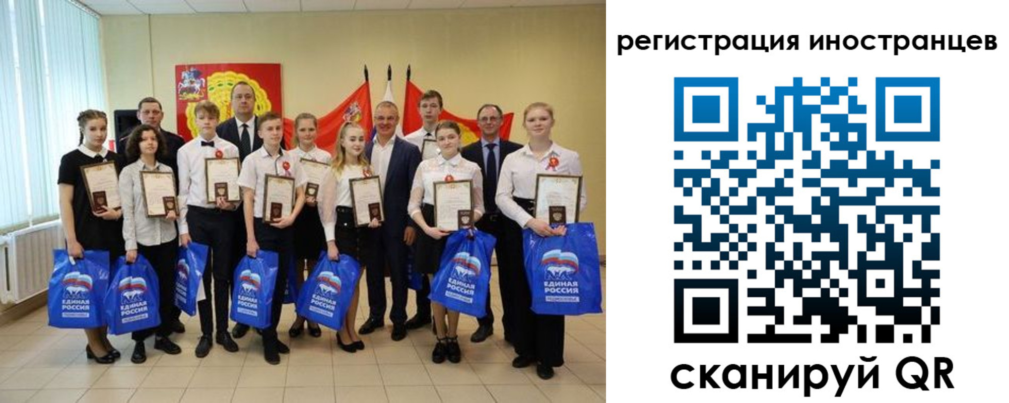 форма 3 в Ипатово